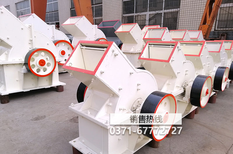 破碎机锤头知名破碎机锤头厂家-巩义东辰