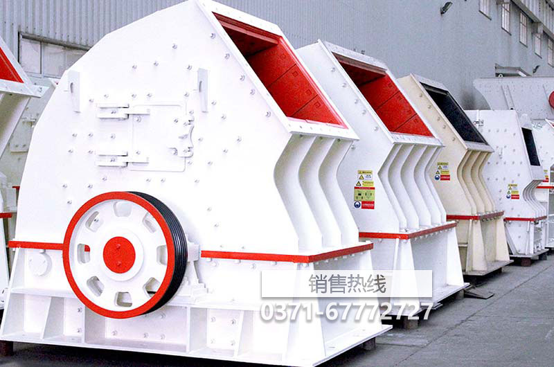 锤式破碎机颚式破碎机圆锥破碎机反击式破碎机破碎机