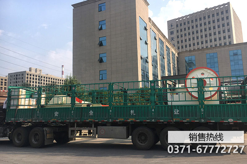 苏州冶金设备价格-苏州冶金设备厂-冶金设备网苏州百姓网