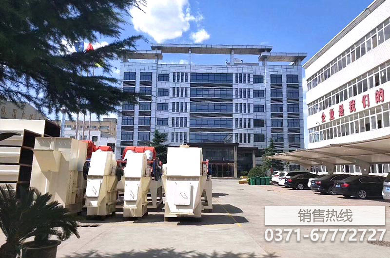 青岛矿业机械价格-青岛矿业机械厂-矿业机械网青岛百姓网
