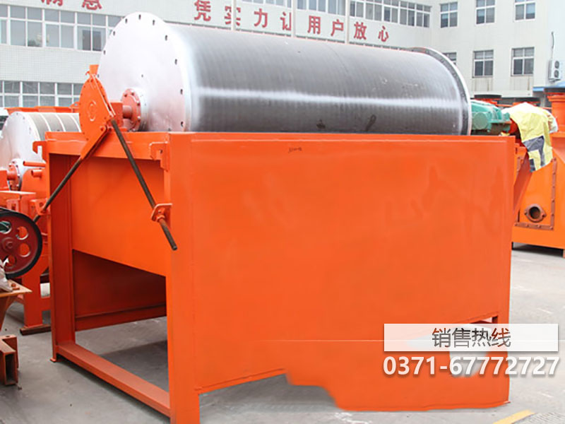 青州市豪福特环保设备有限公司-洗砂机,制砂机,砂石分离机,磁