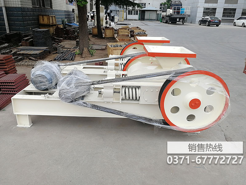 对辊式破碎机贵不贵？多少钱一台？-弘毅机械