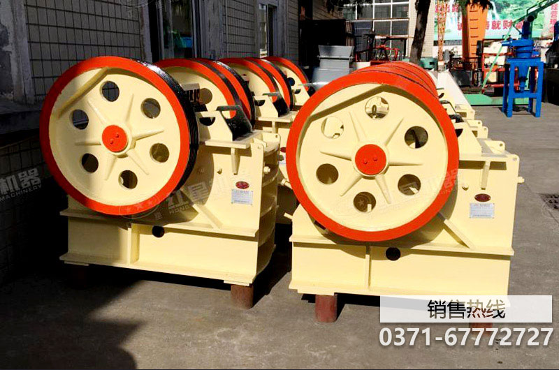 供应JM系列颚式破碎机:JM1108 JM1211 JM1312