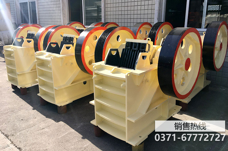 破碎机–【河南郑州孝义郑建建材机械厂】