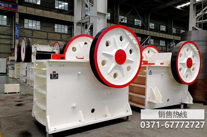 破碎路面石头一天200吨的鄂破机价格-河南世博机械工程