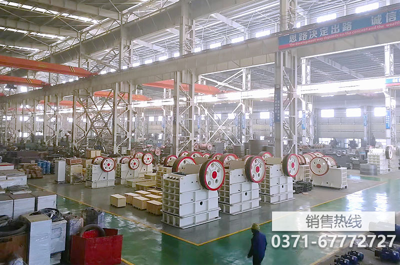 粉碎机哪个牌子好分为哪些种类文档下载