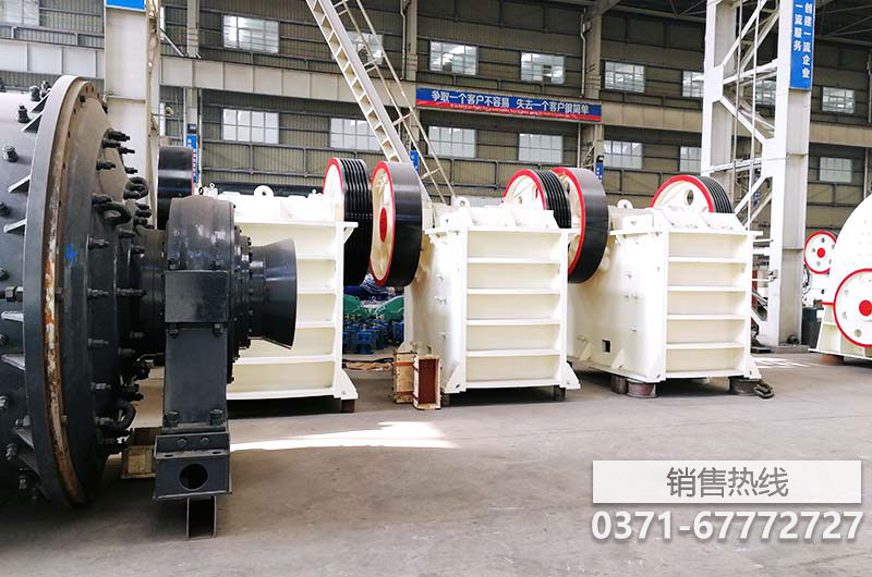 自贡SWP560粉碎机(破碎机)-塑料破碎机、塑料粉碎机