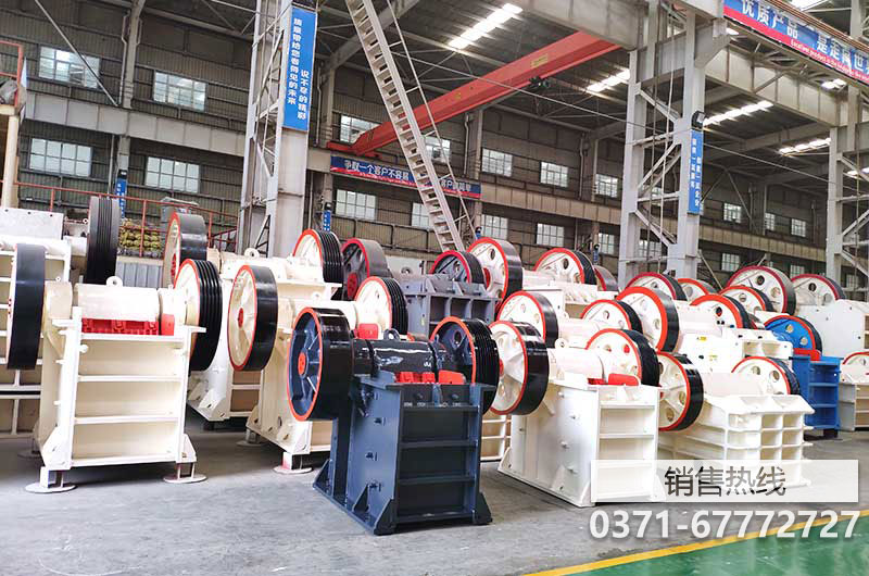 颚式破碎机-中国-郑州-高新技术开发区建冶机器有限公司