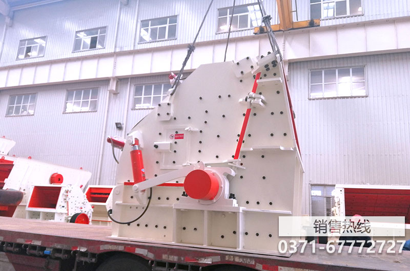 PFW反击式破碎机迈科路重工科技有限公司中国粉体网