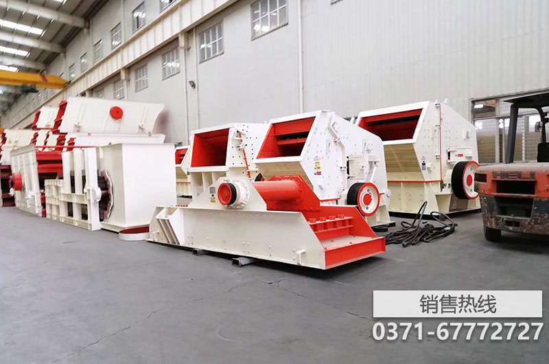 PCF2022反击破碎机溧阳中材|破碎磨粉机设备网