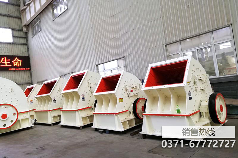 破碎机厂家的破碎设备价格和质量的分析迈斯特重工机械