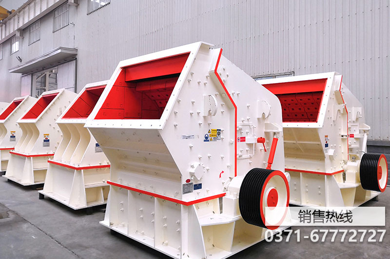 破碎石灰石的反击式破碎机有什么优势？价格是多少