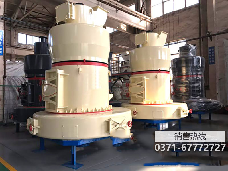 水渣铁设备工作原理|破碎磨粉机设备网