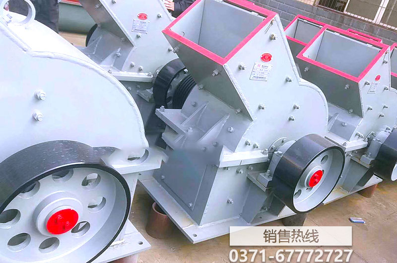 云南省推进"净矿"出让深化矿产资源管理改革