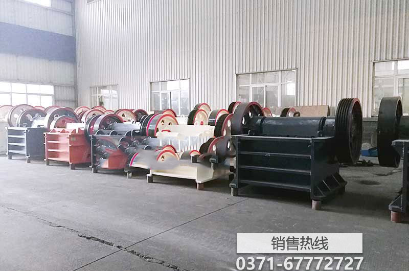 600489:中金黄金发行股份及支付现金购买资产并募集配套资金