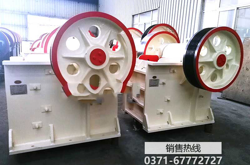 山西省长治丝网五金门市部