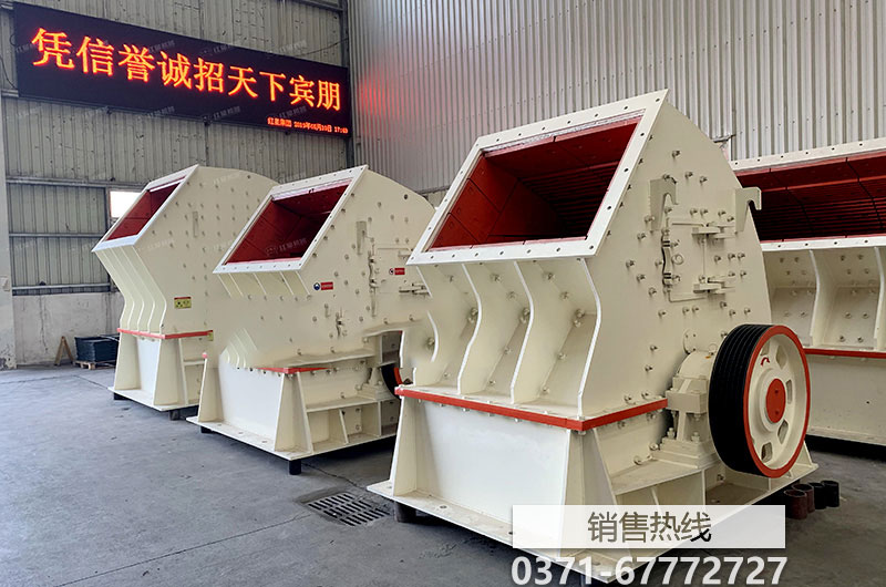 含金氧化矿石的类型和处理方法