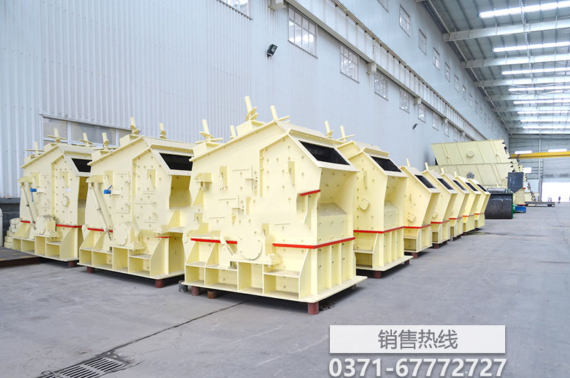 2019美洲杯|投注-官网