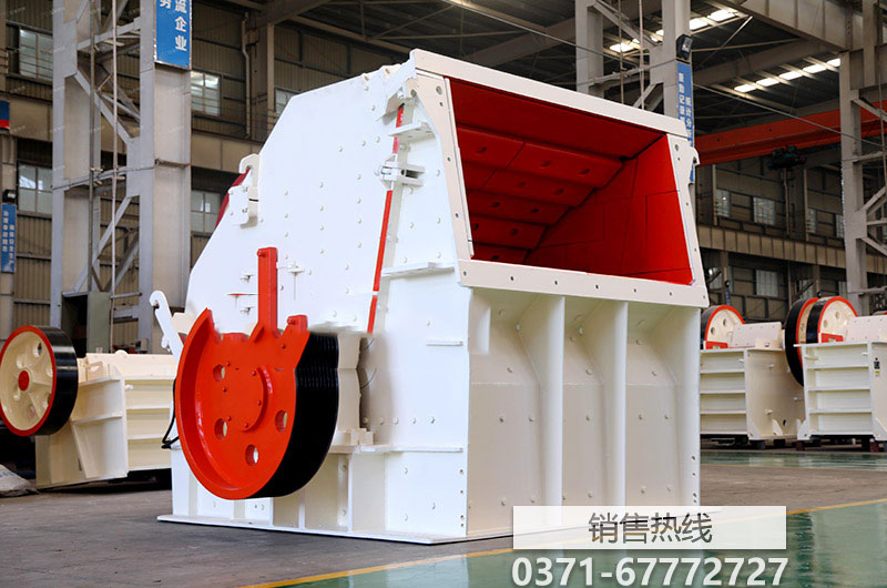 首部资源税法，让发展更“绿”--人民网环保频道--人民网