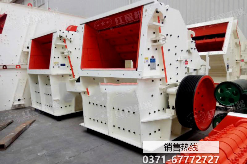 河南省鹤壁市山城区地名介绍