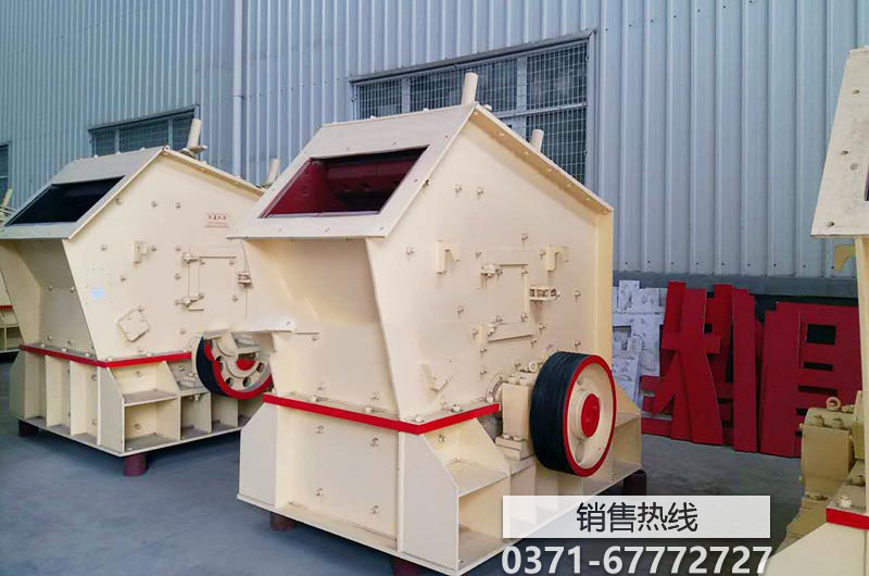 三门峡新闻中原经济网河南经济报社主办(www.zyjjw.cn)