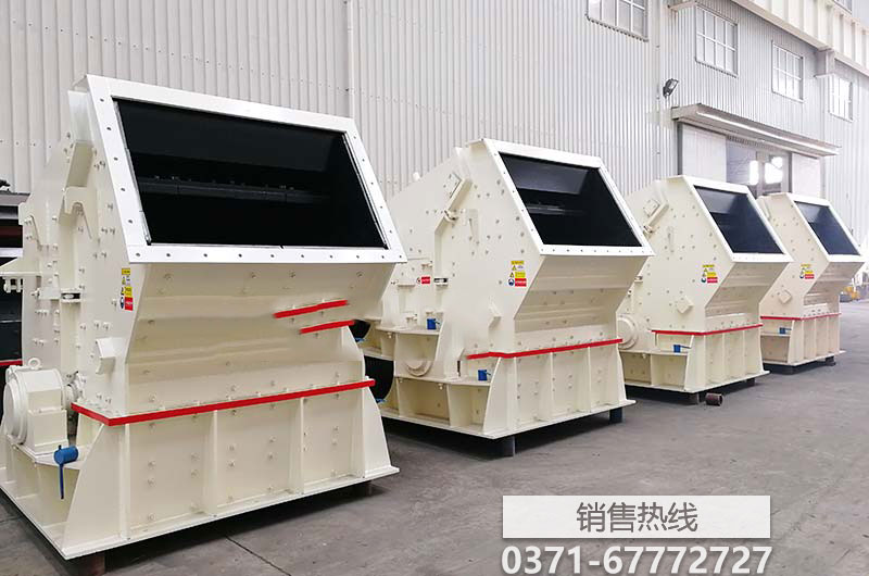 JB/T 7723.1-2005 标准下载 背负式喷雾喷粉机 技术条件-机械