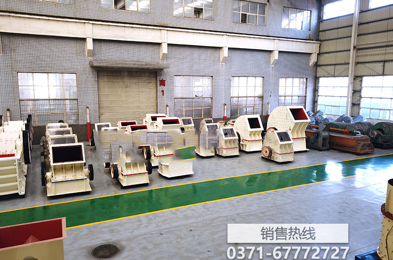 北方网2013年04月16日新闻汇总