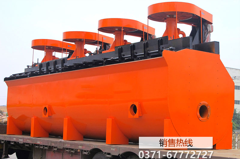 2014青岛国际纺织机械展-北京联合机械工业商会