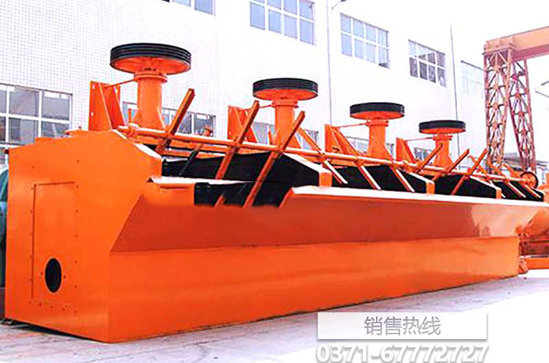 实控人接手柏树坡煤矿 山东矿机:处理不良资产网易财经