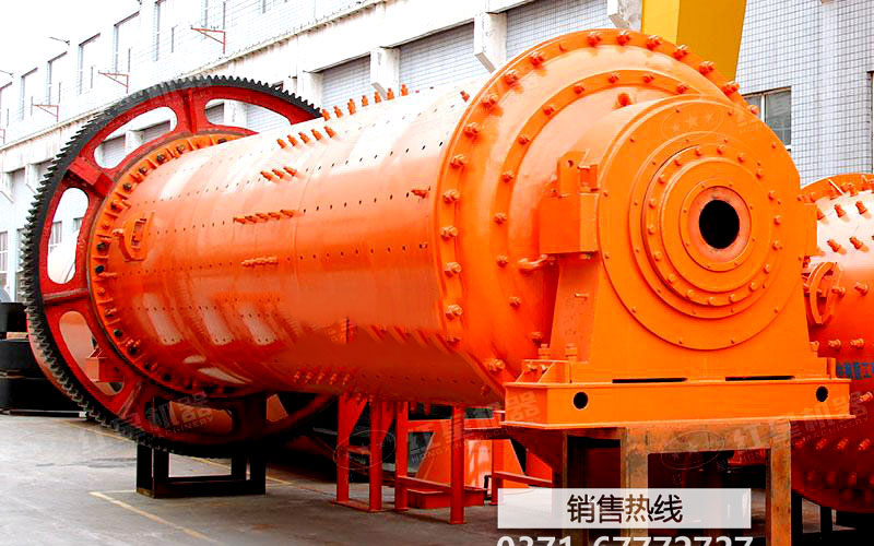 2020考研三门峡市招生办公室报名公告wendu.com