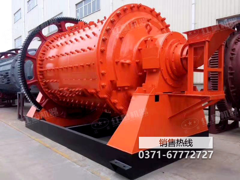 Türkiye fabrika madencilik makine, ekipman, kırma 