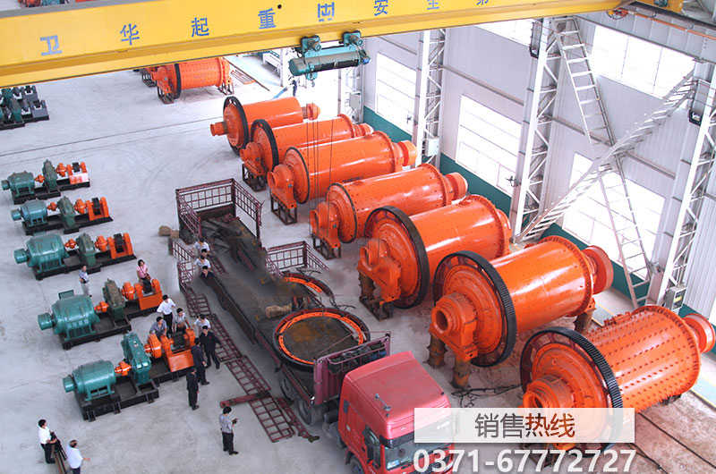 河南三门峡市在沪推介名优特农产品-中新社中国-郑州-高新技术开发区