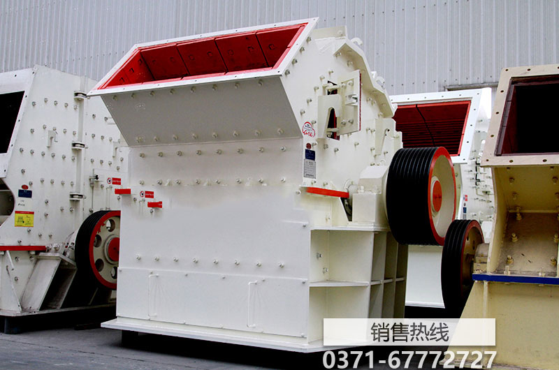 橡胶造粒机|橡胶造粒机价格|橡胶造粒机批发中国橡胶网