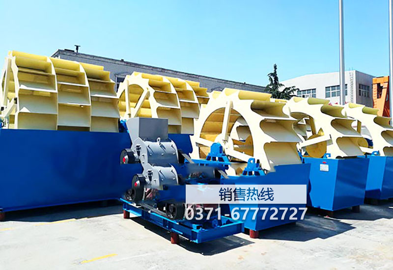 Indonesia pabrik mesin pertambangan, menghancurkan