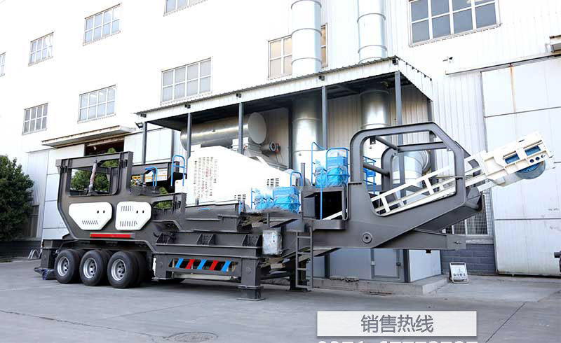 Indonesia pabrik mesin pertambangan, menghancurkan