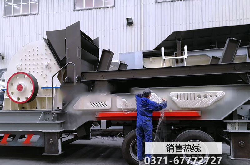 资源工程学院黑龙江工业学院