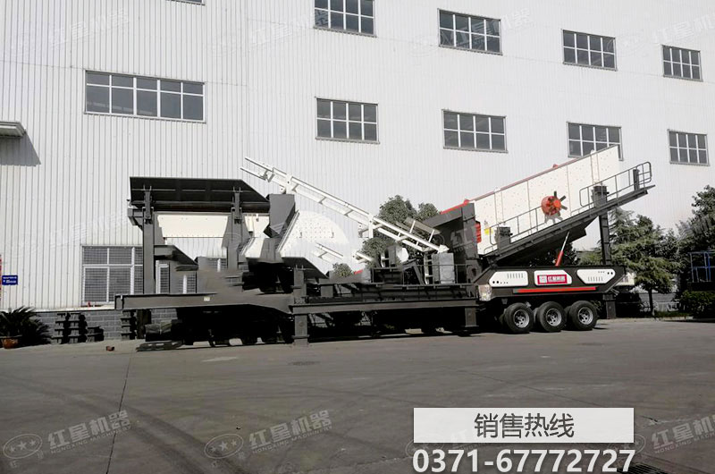 友好区人民政府