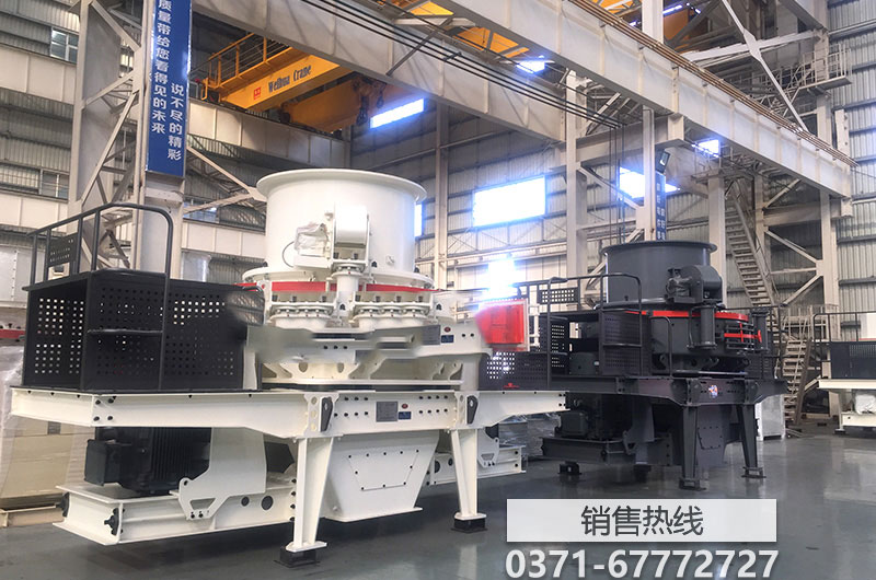 友好区人民政府