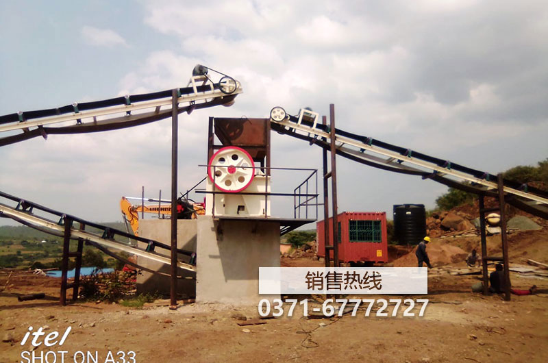 GP100破碎机说明书