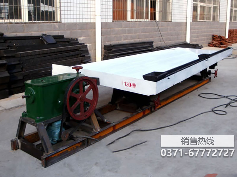 求购摇摆颗粒粉碎机摇摆颗粒粉碎机求购信息尽在防腐之家