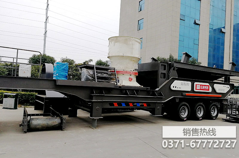 HPC400勃姆石圆锥式石头破碎机-生产机器,应用简介