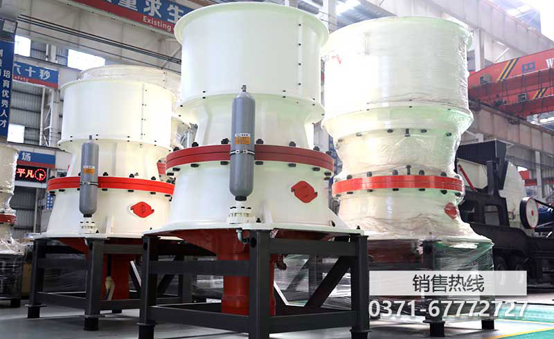 六安新一代圆锥破碎机-六安破碎机价格-六安破碎机参数-六安