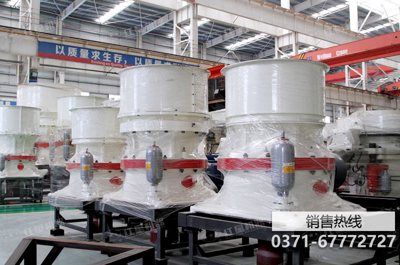 【供应弹簧圆锥破碎机CS系列】价格厂家中国供应商
