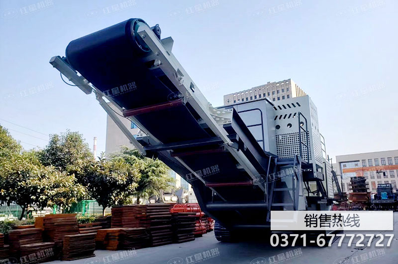 1750圆锥破随机
