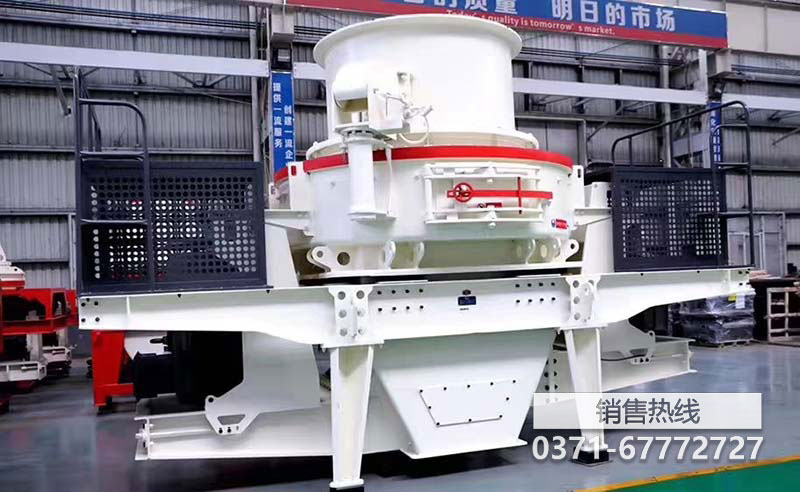 小型鹅卵石制砂机哪个厂家价格便宜实惠？郑州恒兴重工机械