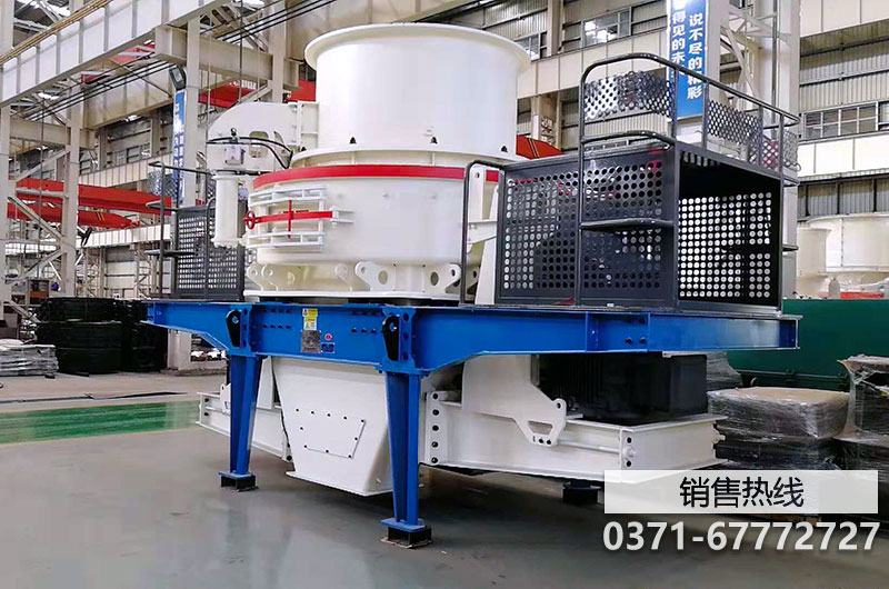 【郑州程扬重工液压开箱制砂机】价格厂家中国供应商